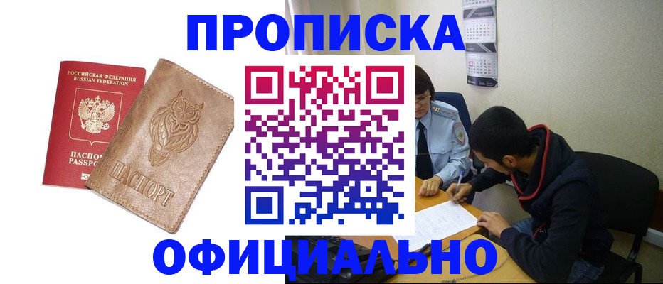 форма 3 в Меленках